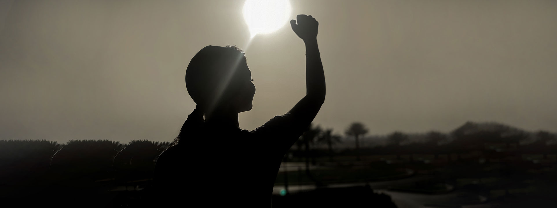 كُن جزءا من رحلة التغيير