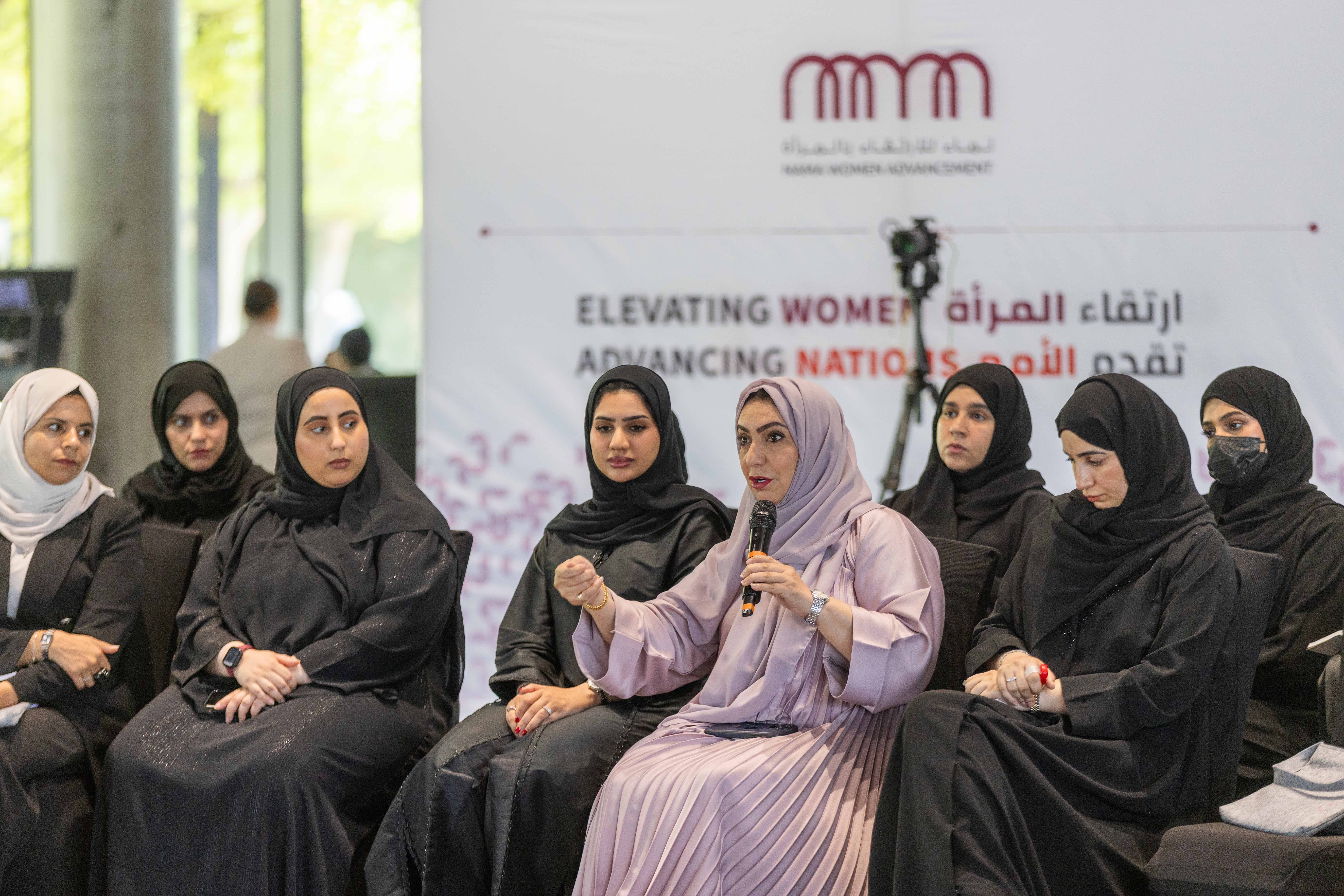 NAMA Talks strengthens women’s role in shaping financial stability