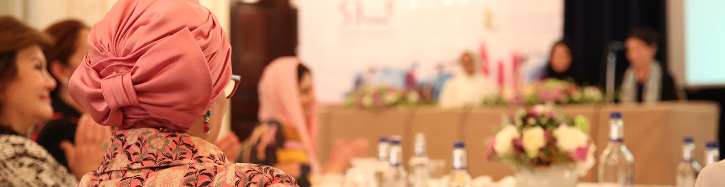 Chairperson of NAMA Women Advancement