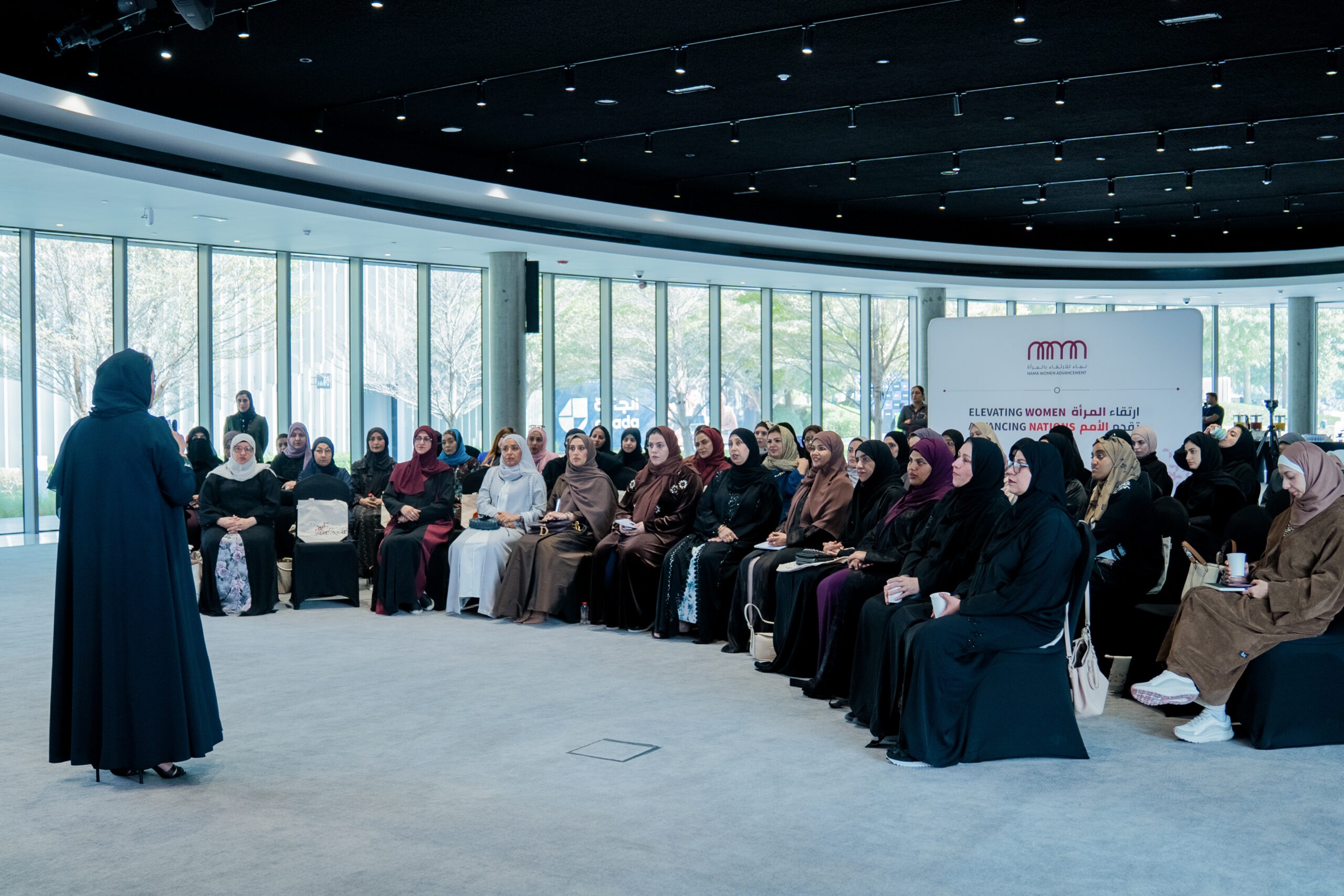 «حوارات نماء» تختار صحة المرأة موضوعاً لعام 2026