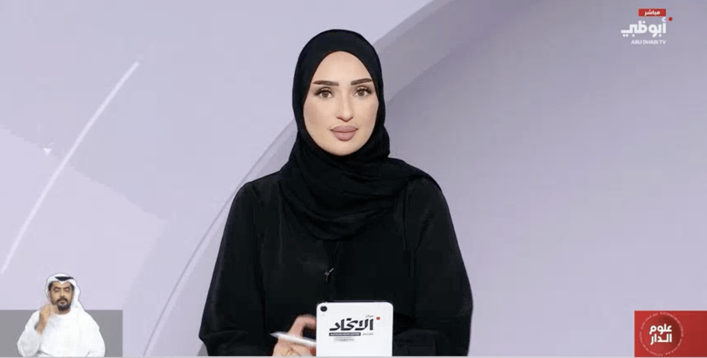 قناة أبوظبي: جلسة 