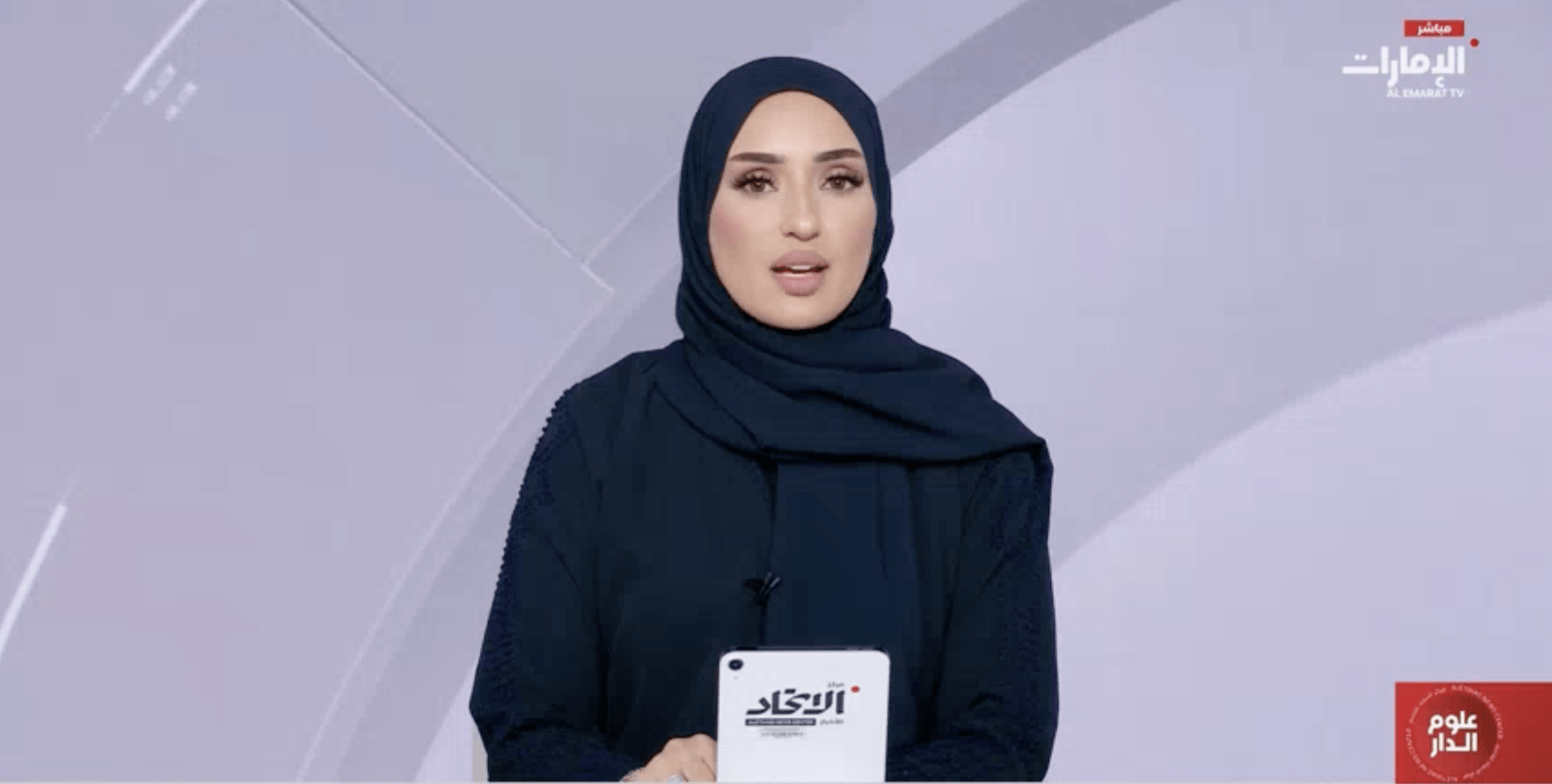  قناة الإمارات: تمكين المرأة رقميا.. برنامج يفتتح آفاق العمل الحر في الشارقة