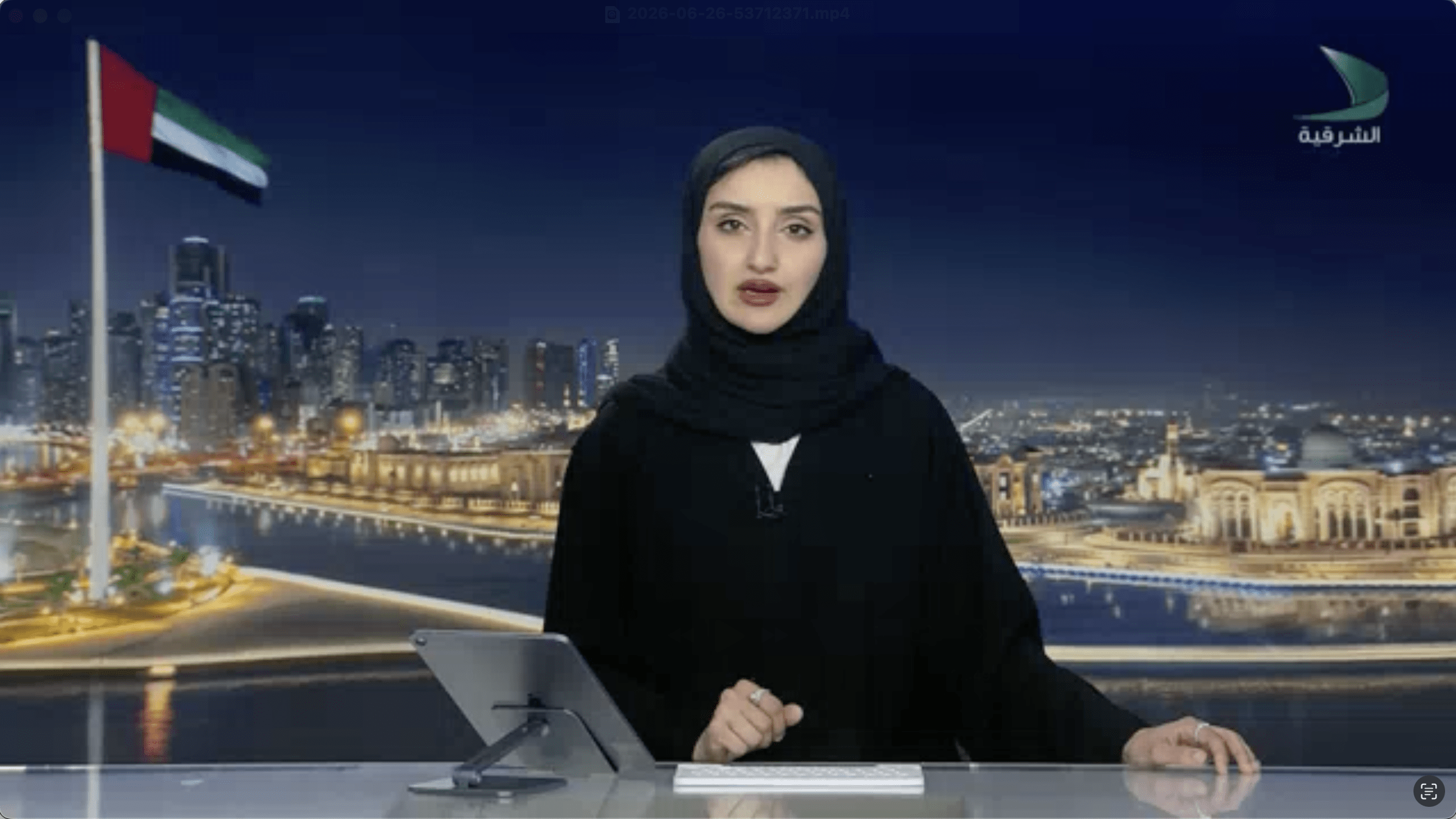 التلفزيون والإذاعة: بعد تطوير مهارتهن المالية.. مؤسسة 